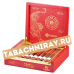 Сигара Plasencia - Special Edition Year of the Tiger Toro (1 шт.)