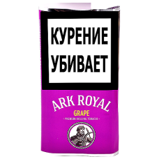 Сигаретный табак Ark Royal - Grape (40 гр)