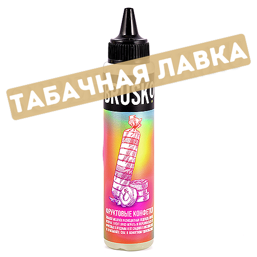 Жидкость для эл. сигарет - Brusko Vape - Фруктовые конфетки - 0 мг никотин - (60 мл)