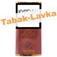 Табак Holger Danske - Cherry Vanilla (40 гр)