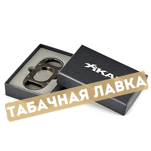 Гильотина для сигар Xikar - 209 GM (Gunmetal)