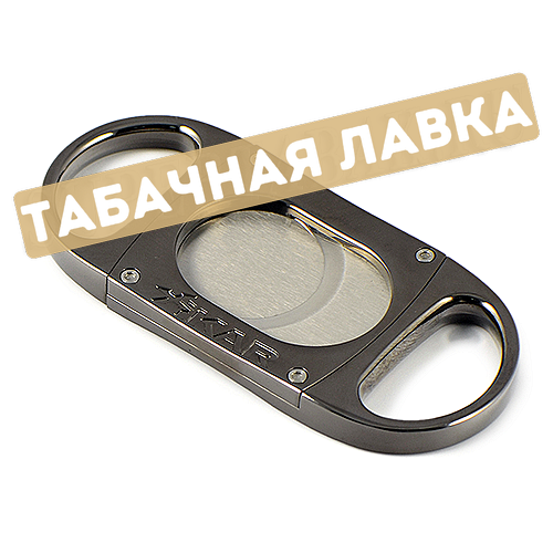 Гильотина для сигар Xikar - 209 GM (Gunmetal)