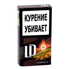 Сигареты LD Compact - Impulse Play  - (МРЦ 150)