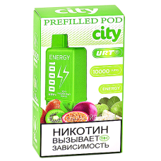 Картридж City Energy 10.000 - Киви - Маракуйя - Гуава (1 шт.)