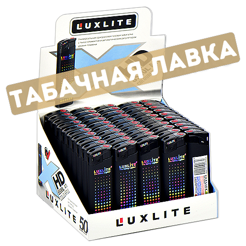 Зажигалка Luxlite XHD 8500L - Colourful