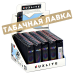 Зажигалка Luxlite XHD 8500L - Colourful