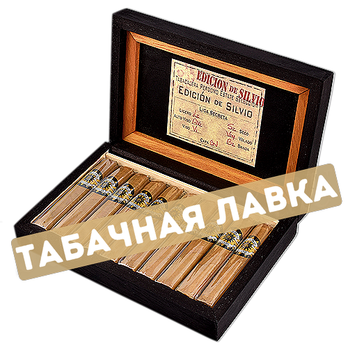 Сигара Perdomo - Edicion de Silvio - Robusto Natural (1 шт.)