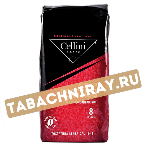 Кофе CELLINI - Espresso Classico (в зернах 1 кг)