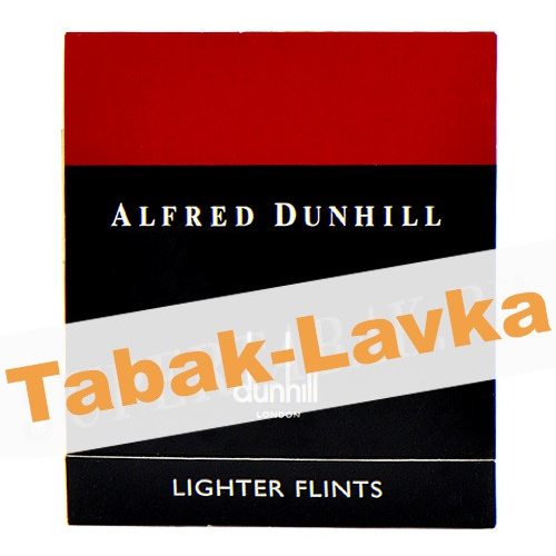 Кремни для зажигалки Dunhill Red LA1200R (Красные) 9 шт