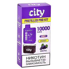 Многоразовая POD-система City - Energy 10.000 затяжек - Виноград - 1,8% - (1 шт.)