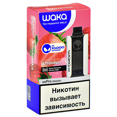 POD-система Waka soPro - 10.000 затяжек - Клубника - 2% - (1 шт.)