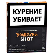 Табак для кальяна DarkSide - SHOT - NEW Волжский (30 гр)