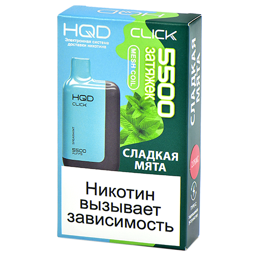 Многоразовая POD-система HQD CLICK - Сладкая мята (5500 затяжек) - (1 шт.)