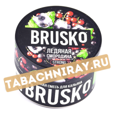 Смесь Кальянная Brusko Strong - Ледяная смородина (50 гр.)