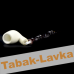 Трубка Altinay - Classic - 16023 Churchwarden (без фильтра)