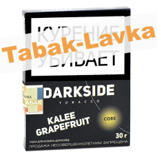 Табак для кальяна DarkSide - CORE -  Kalee Grapefruit (30 ГРАММ)