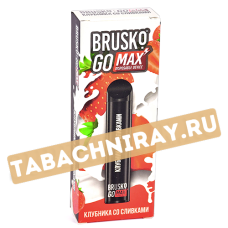 Одноразовый электронный испаритель Brusko Go MAX - Клубника со сливками (1500 затяжек) SALE!!!