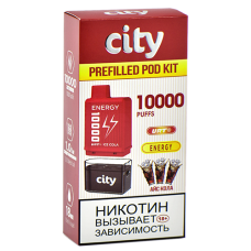 Многоразовая POD-система City - Energy 10.000 затяжек - Айс кола - 1,8% - (1 шт.)