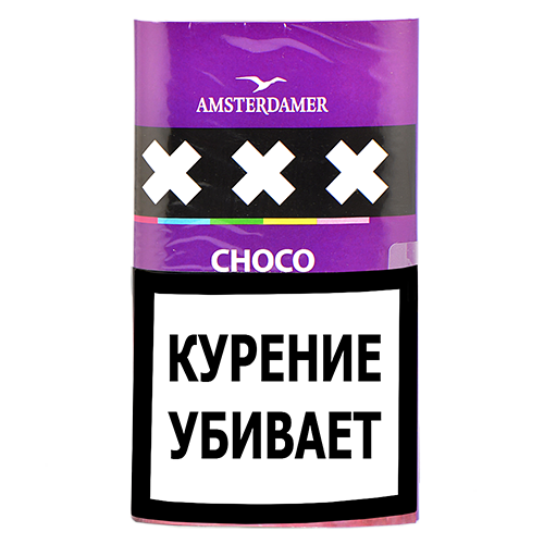 Сигаретный табак Amsterdamer XXX - Choco (30 гр)