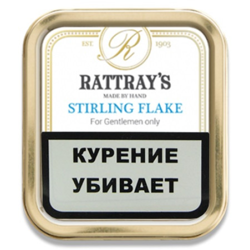 Табак трубочный Rattray's Stirling Flake (50гр)