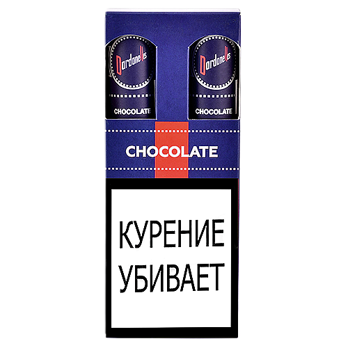 Сигара Dardanelles - Chocolate Tubos (1 шт.)