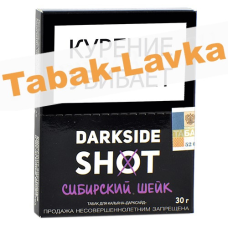 Табак для кальяна DarkSide - SHOT - Сибирский Шейк (30 гр)