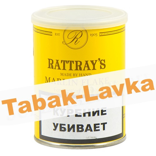 Табак трубочный Rattray's Marlin Flake 100 гр.