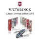 Ножи victorinox