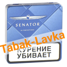 Сигареты Senator Виноград (синий) жесть  (МРЦ 305)