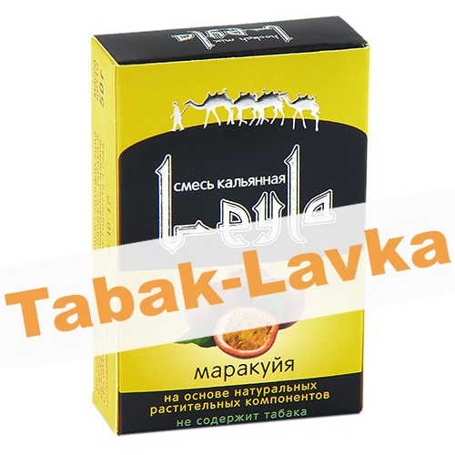 Табак для кальяна Leyla - Маракуйя (50 гр.)