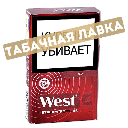 Сигареты West - Red (МРЦ 195)