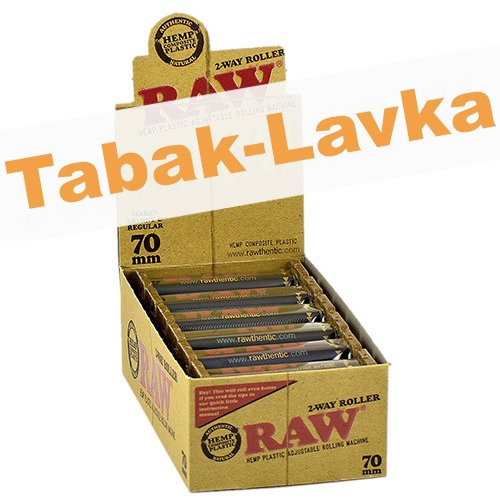 Машинка для самокруток RAW - Standart (2-way) 70 мм