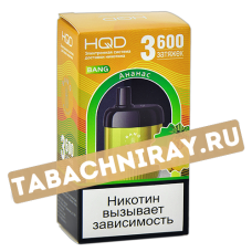 POD система HQD - BANG (3600 затяжек) - Ананас - 2% - (1 шт)