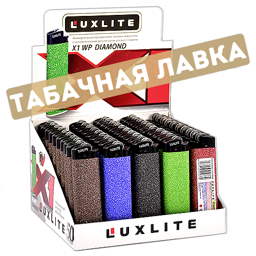 Зажигалка Luxlite X1 WP Diamond