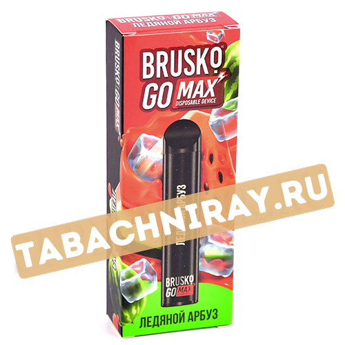 Одноразовый электронный испаритель Brusko Go MAX - Ледяной арбуз (1500 затяжек) SALE!!!