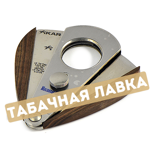 Гильотина для сигар Xikar - 300 ME (Macassar Ebony)