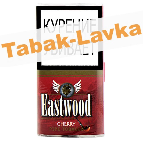 Табак трубочный Eastwood - Cherry (кисет 30 гр)