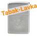 Зажигалка Zippo 200 - HD.H199 Harley-Davidson