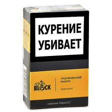 Табак для кальяна Adalya Black - Тропическое манго (Alphonso) - (20 гр)