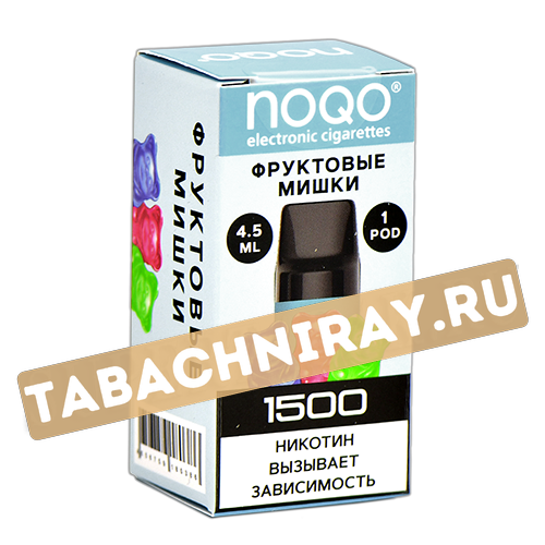 Картридж NOQO Basic - Фруктовые мишки (1 шт.)