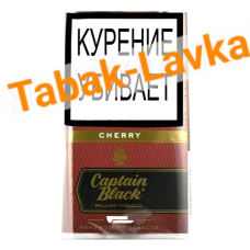 Сигаретный табак Captain Black - Cherry (30 гр) NEW