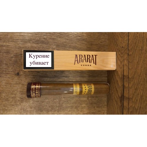 Сигара ARARAT ROBUSTO с коньяком в стекляном тубе 1шт.