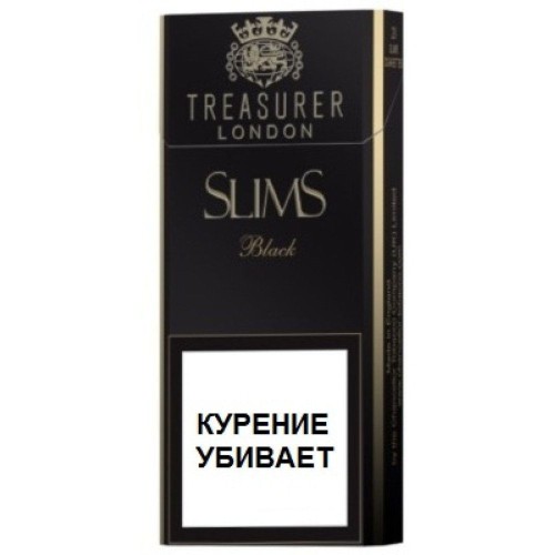 Сигареты Treasurer London Slims Black