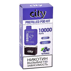 Многоразовая POD-система City - Energy 10.000 затяжек - Черника - 1,8% - (1 шт.)