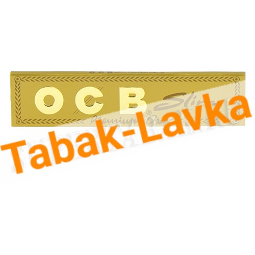 Бумага самокруточная OCB Slim Premium Oro (Gold)