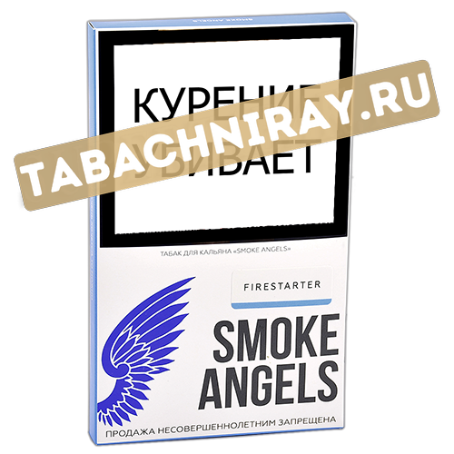 Табак для кальяна Smoke Angels - Firestarter 100 гр