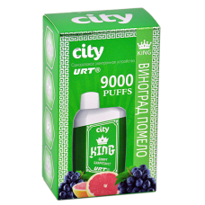 POD система City - King 9000 затяжек - Виноград - Помело - 1,8% - (1 шт.)