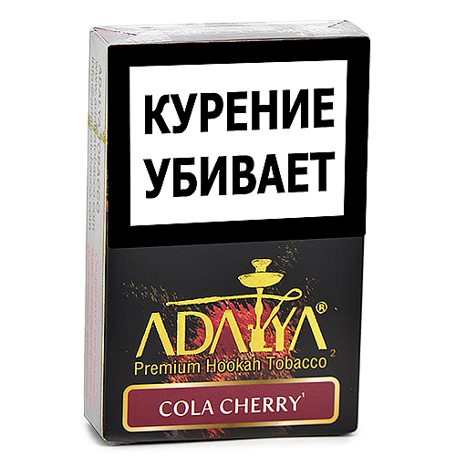 Табак для кальяна Adalya - Кола-Вишня (Cola-Cherry) (50 гр)