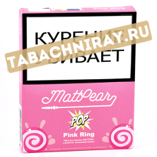 Табак для кальяна MattPear  POP - Pink Ring (Пончик с малиной) - (30гр)