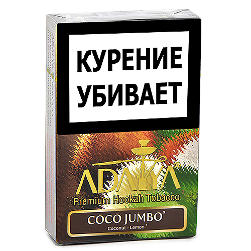 Табак для кальяна Adalya - Коко Джамбо (50 гр)